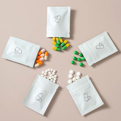 Medicine Dispensing Small Bag, Portable Medicine Bag, Mini Portable Sealed Medicine Box, Light-Proof and Moisture-Proof Medicine Pill Storage