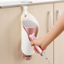Imported hair dryer storage rack for Japanese imported air dryer