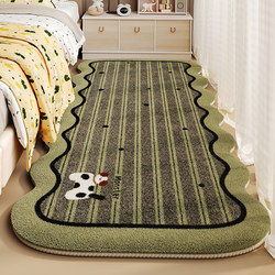 Children's Room Bedroom Bedside Rug Cartoon Long Thickened No-Maintenance Carpet Irregular Shape Machine Washable Mat