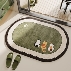 Antibacterial Floor Mat for Home Bathroom, Absorbent Foot Mat, Non-Slip Mat for Bathroom Entrance, Washbasin Carpet, Restroom Mat