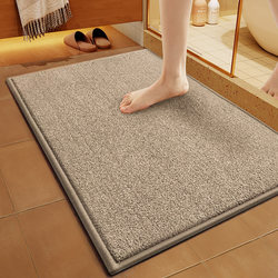 【Antibacterial and Mildew Resistant】New Bathroom Non-Slip Mat, High-End Sink Absorbent Mat, Special Foot Mat for Toilet Entrance