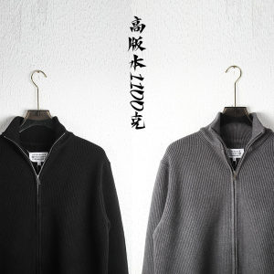 W exceeds imagination, horse-drawn turtleneck zipper warm pure cotton cardigan sweater jacket men and women MM6 heavy knitted sweater