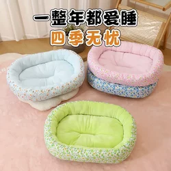 Dog Bed for All Seasons, Dog Mat, Dog Bed for Small and Medium-Sized Dogs, Sofa for Deep Sleep, Pet Bed, Cat Bed, Winter Warmth