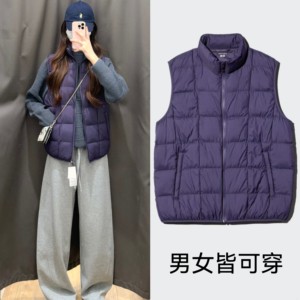 
Youyou Men's and Women's Air Cotton Vest Portable Vest Jacket Sleeveless 25 Autumn and Winter New E483632