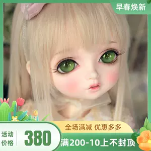 bjd娃娃bambi - Top 50件bjd娃娃bambi - 2024年3月更新- Taobao