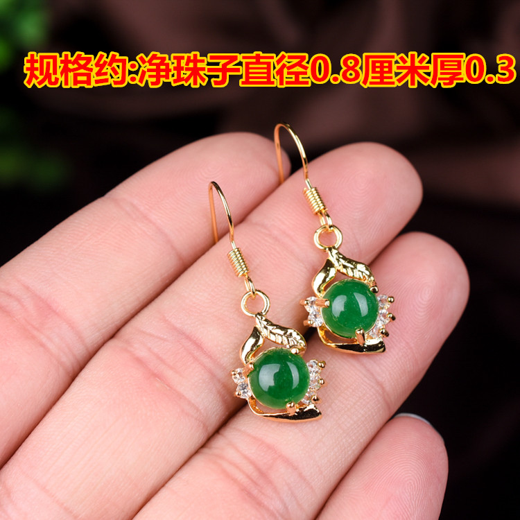 复古藏族苗银镶嵌宝石耳坠耳环玉如意耳钉保真翡翠发簪电影道具I 冰种玉髓吊坠女款翡翠色耳钉玉石戒指镶嵌宝石网红爆款玛瑙耳坠子
