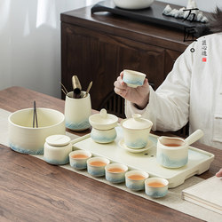 Yuanshan Ceramic Kung Fu Tea Set for Home Use 2024 New Small Set Dry Brewing Ceramic Tea Tray Light Luxury Tea Pot