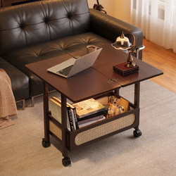 Household Movable Folding Small Coffee Table for Living Room and Balcony, 2026 New Model Dining Table, Dining Table for Young People, Tea Table