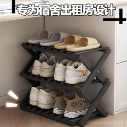Dormitory Shoe Rack, Small Foldable Shoe Rack under the Student Desk, No Installation Required, Multi-Layer Storage Rack for Home Entrance, Simple Shoe Cabinet