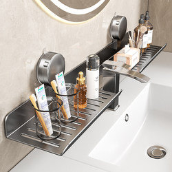 Suction Cup Bathroom Shelf, Bathroom Sink Mirror Front Washstand Wall-Mounted Faucet No-Drill Storage Rack