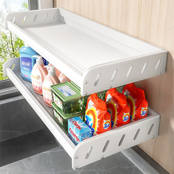 Cream-Colored Balcony Storage Rack Above the Washing Machine, Bathroom Shelf, Storage Rack, No-Drill Wall-Mounted