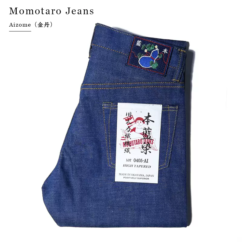 MOMOTARO JEANS桃太郎0605铜丹0405DC独家双袋花通透蓝原色牛仔裤-Taobao