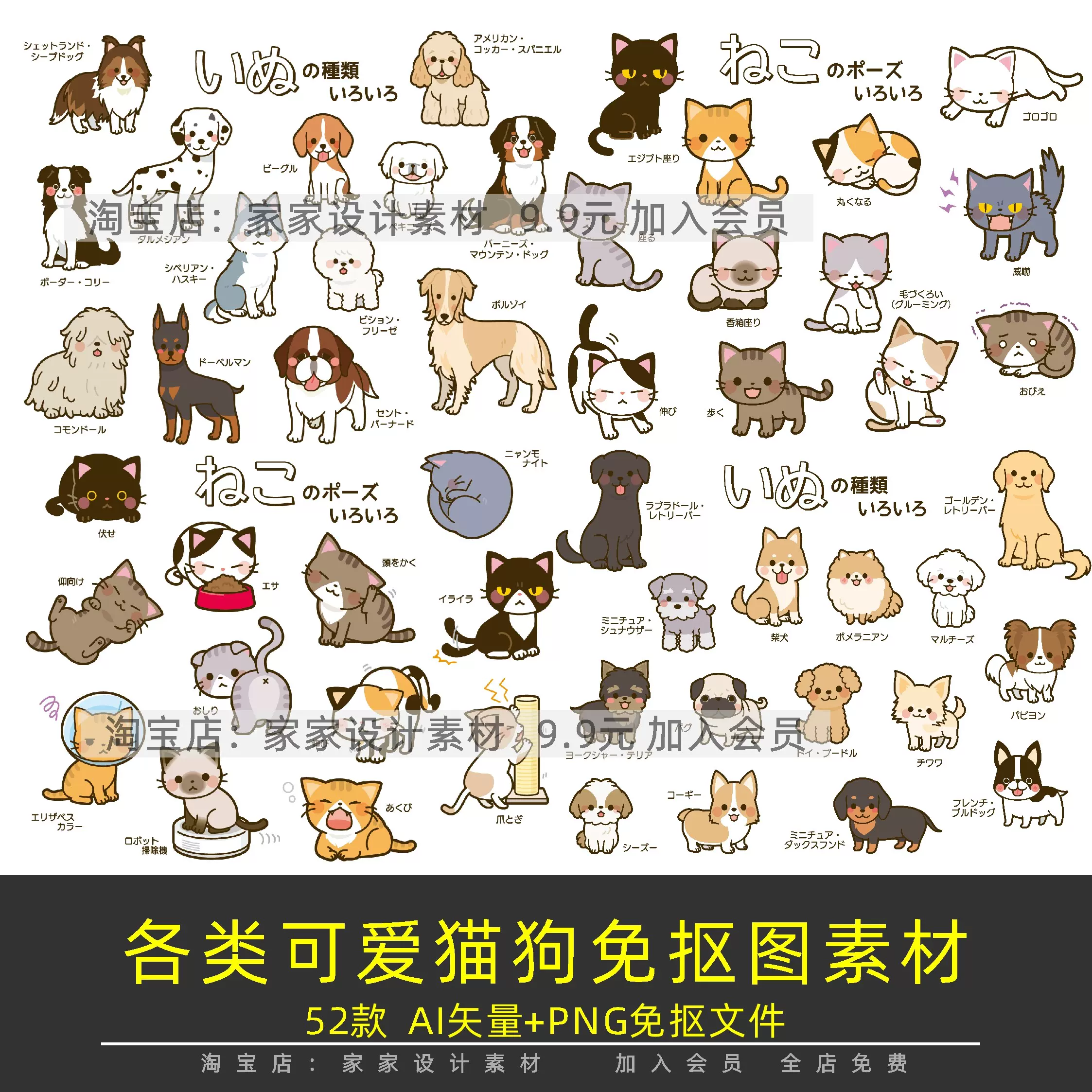 港珠澳大桥高清PNG图片插图跨海大桥人工岛简笔画免抠素材线稿图