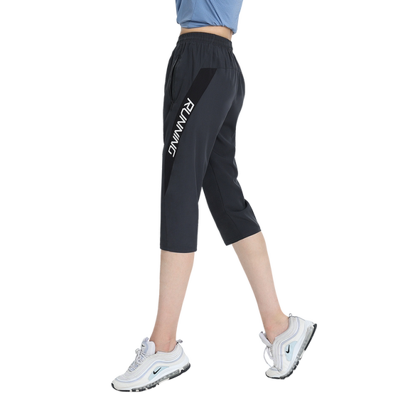 Sports Sports Swipe Women's Summer Subsidity Skin -Dry Skin Speed Pants Short Together Cassents Loose and breathable 7 -point Pants Running Women's Pants