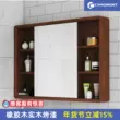 Tủ gương phòng tắm bằng gỗ sồi Gương phòng tắm treo tường có giá để đồ chậu rửa Tủ đựng đồ bằng gỗ nguyên khối có ngăn đựng riêng