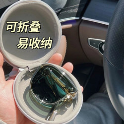 Foldable Sunglasses for Women, Summer High-End Style, Face-Slimming Polarized Sunglasses for Men, Uv Protection, 2026 New Trendy Model