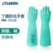 Găng tay chống hóa chất nitrile Lanlang SR145, dài tay chống hóa chất dày và bền, chống axit và kiềm và chống ăn mòn dành cho nam găng tay vải dày 