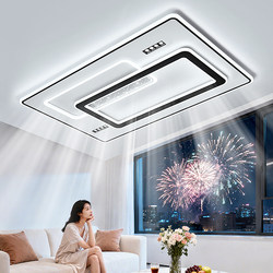 2026 New Model Living Room Lamp, Modern, Simple and Elegant, Ceiling Lamp for Main Bedroom in Hall, Zhongshan Lighting Fixtures official store Direct Sales