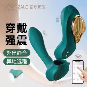 long-distance love sex products Latest Best Selling Praise ...