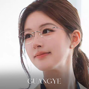 
Intellectual frameless glasses frame Zhao Lusi same style myopia can be matched with high-quality and high-quality face-show small titanium frame eye frame
