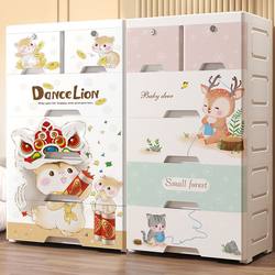 Thickened Drawer-Type Household Plastic Storage Cabinet for Snacks, Clothes, Storage Cabinet, Living Room, Children's Baby Wardrobe