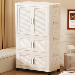 85cm Free Installation Baby Simple Wardrobe kids Clothes Storage Cabinet Baby Wardrobe For Home Bedroom Storage Cabinet