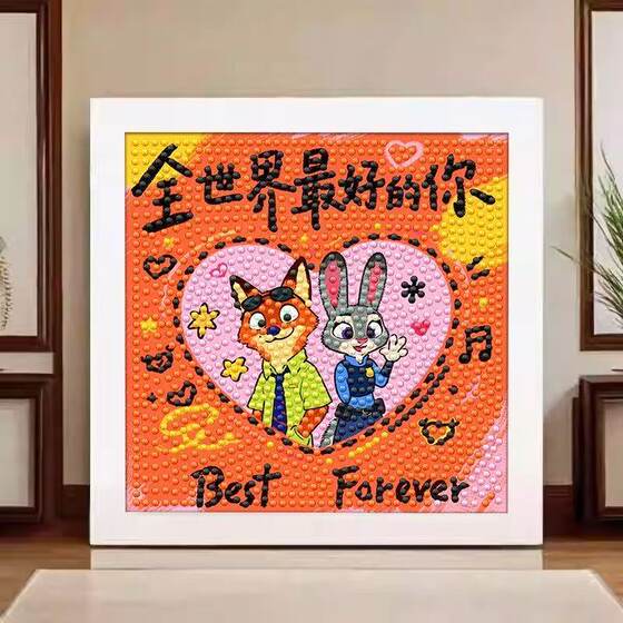 
[Zootopia] Judy Nick diy couple diamond painting hand-pasted decorative painting gift stickers