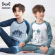 Catman Boys' Autumn Clothes and Autumn Pants Set Children's Underwear All Pure Cotton Youth Cotton Sweater Pajamas New Style