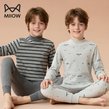 
[Mid-Half-high neck] Boys autumn clothes and autumn pants