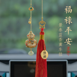 Gourd-Shaped Aromatherapy Car Pendant, Car Hanging Ornament for Women, High-End Interior Rearview Mirror Decoration, New Car Decoration Accessory