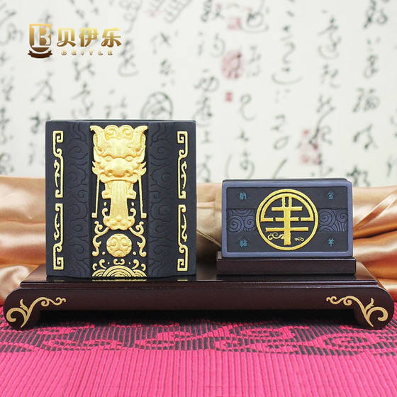 
Beile Crafts Pen Holder Creative Activated Carbon Carving Gift for Friends and Boss Office Decorations Study Desktop
