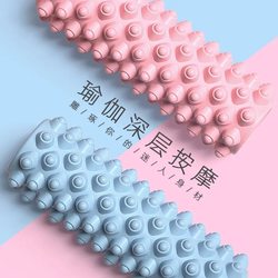 Eva Foam Roller Fitness and Body Massage Stick, Wolf Tooth Hollow Column Shaping Yoga Roller, Pink Fascia Yoga Column