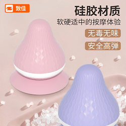 Zhijia Fascia Ball Muscle Relaxation Massage Foot Sole Shoulder Neck Back Waist Yoga Fitness Meridian Ball Massage Ball