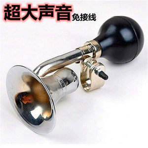 Motorcycle bicycle electric vehicle bell super ringless wiring universal snail mountain bicycle oversized sound speakers