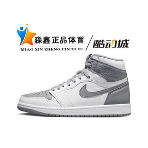 
NIKE Air Jordan 1 ZoomCMFT AJ1 White and Blue Scratch Lego Top Basketball Shoes DX6036