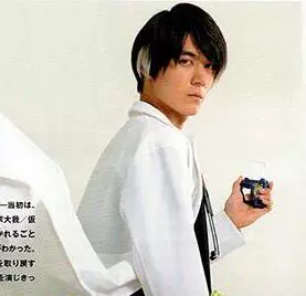 皮卡特曼 假面骑士ex Aid花家大我白大褂cos定做无现货不退换