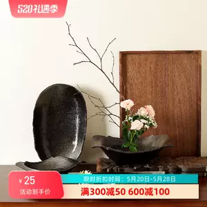 池坊花器- Top 1000件池坊花器- 2024年5月更新- Taobao