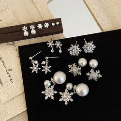 High-End Snowflake Zircon Pearl Earrings for Women, Autumn and Winter, Gentle, Niche, Stylish, Exquisite and Versatile Earrings