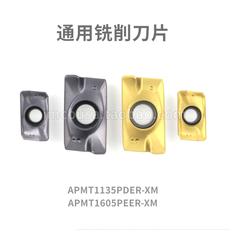 APMT1135PDER APMT1604PDER ADP5320 ADP5330  ĸ DP5320-