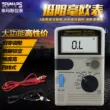 Máy đo điện trở vi mô thấp 4 dây Đài Loan Taimus TM508A máy đo điện trở siêu nhỏ kỹ thuật số milliohm