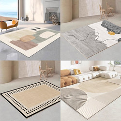 Carpet for Living Room 2025 New Model Light Luxury High-End Sofa Coffee Table Floor Mat Simple Washable Wipeable Bedroom Carpet