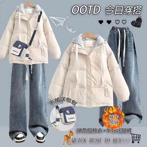 
Girls' autumn and winter suit down jacket 2026 new style 12 years old, 13 years old, middle school children, 15 students, fashionable Internet celebrity plus fleece pants