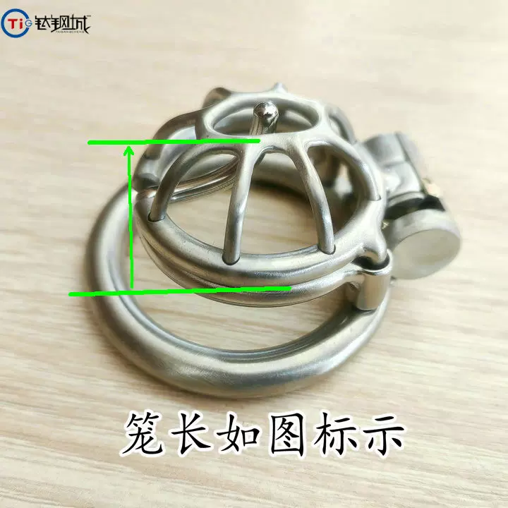 钛钢城R 骨灰级短款透气轻便贞操锁PA贞操锁 短款防作弊JJ锁约束-淘宝网