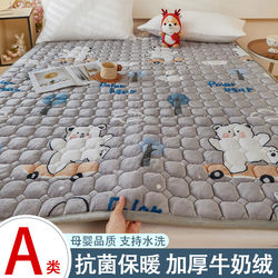 Thickened Milk Velvet Mattress for Students' Single Dormitory Tatami, Winter Warm Double Anti-Slip Mattress Pad