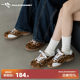 Talkative donkey Donkey leopard pattern moral training shoes female couple niche retro sports casual shoes autumn and winter brown racing shoes