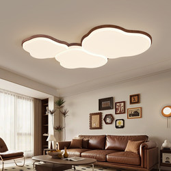 Medieval-Style Living Room Main Light Cloud Lamp Walnut Color Ceiling Lamp Natural Wood Style Bedroom Lighting 2025 New Model