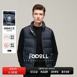 JODOLL white duck down jacket for men's fashionable and versatile stand up collar casual multi-color warm down vest