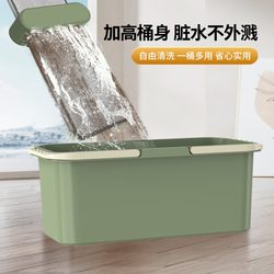 Rectangular Mop Bucket with Extended Handle, Squeeze Bucket, Single Bucket Mop Basin, Plastic Mop Bucket, Floor Mop Bucket