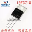 Ống hiệu ứng trường IRF3710PBF 57A100V IRF3710 MOSFET N TO-220 mới