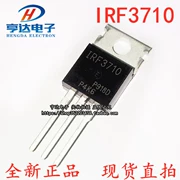 Ống hiệu ứng trường IRF3710PBF 57A100V IRF3710 MOSFET N TO-220 mới